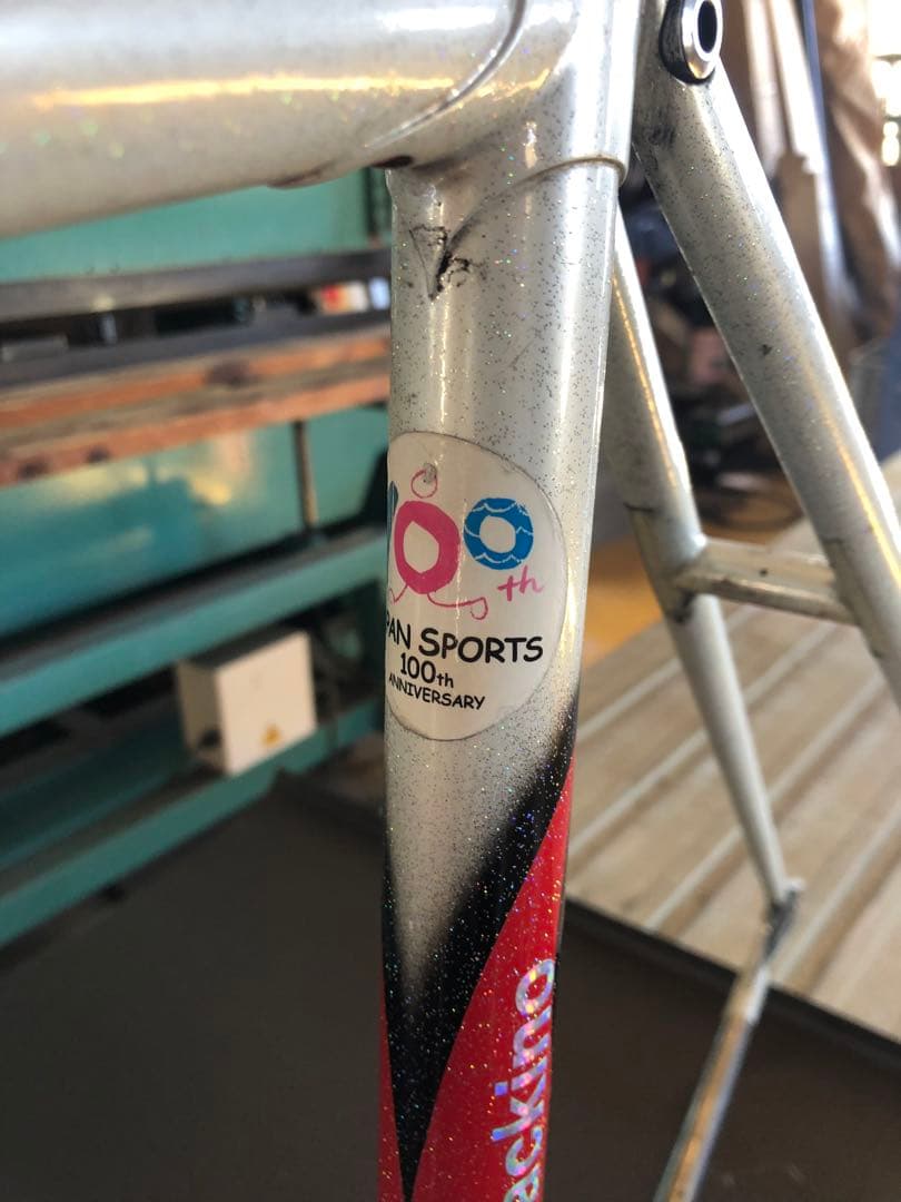 MAKINO マキノ　フレーム　競輪　njs刻印 bb無し　凹みあり？