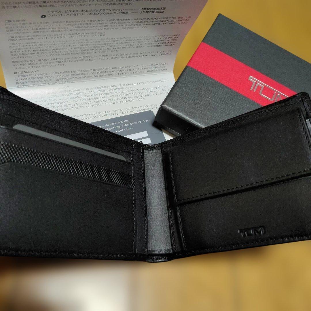 内*和様 『新品』TUMI 二つ折り財布