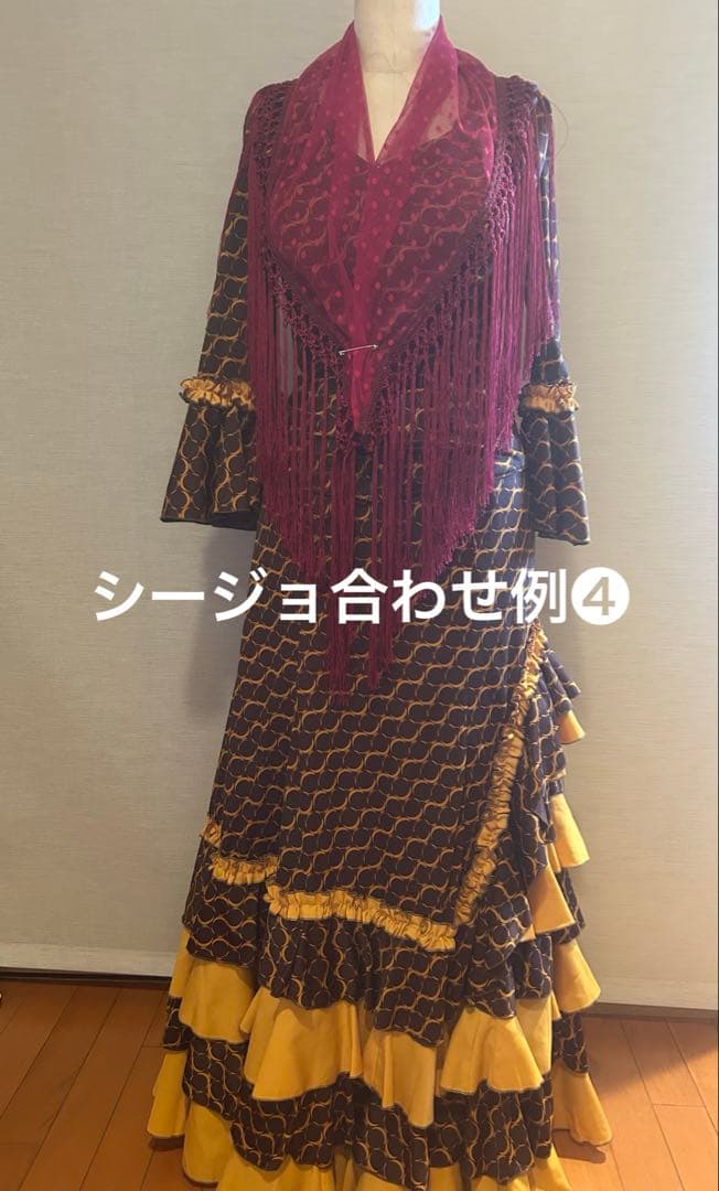 フラメンコ衣装ペチコート付き3点セット焦げ茶×辛子手作り中古美品