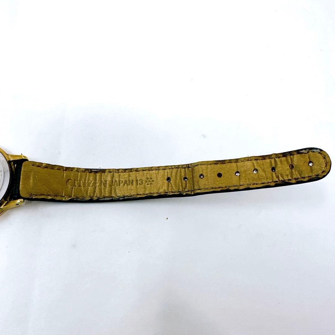 稼働　腕時計 シチズン クロスシー 電波ソーラー ローマン文字 付属品あり