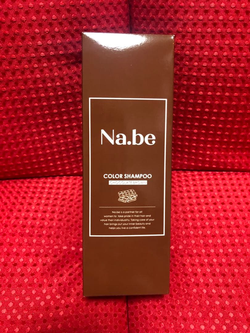 Na.be ナイブヘアカラーシャンプー