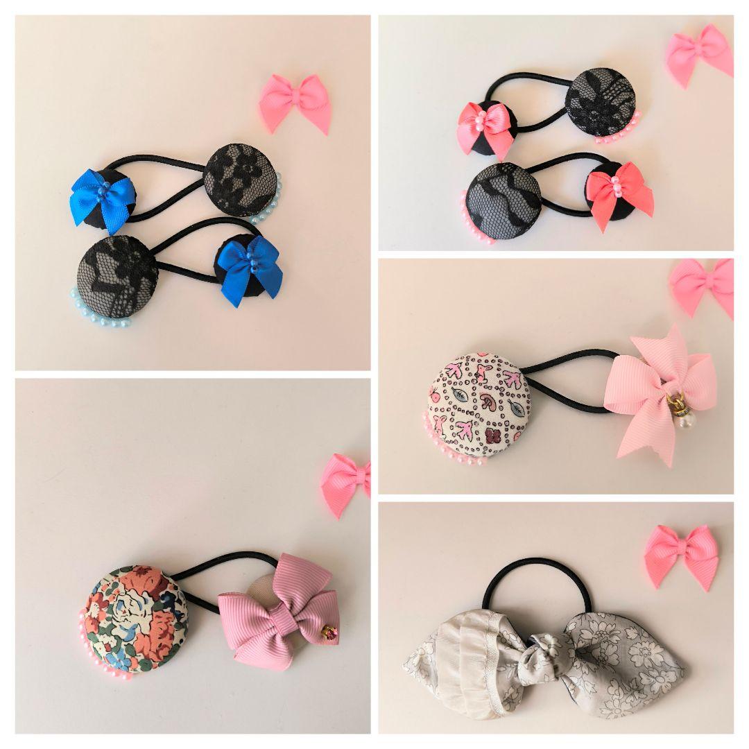 ようちゅん*サマ♡㌻《1月30日》