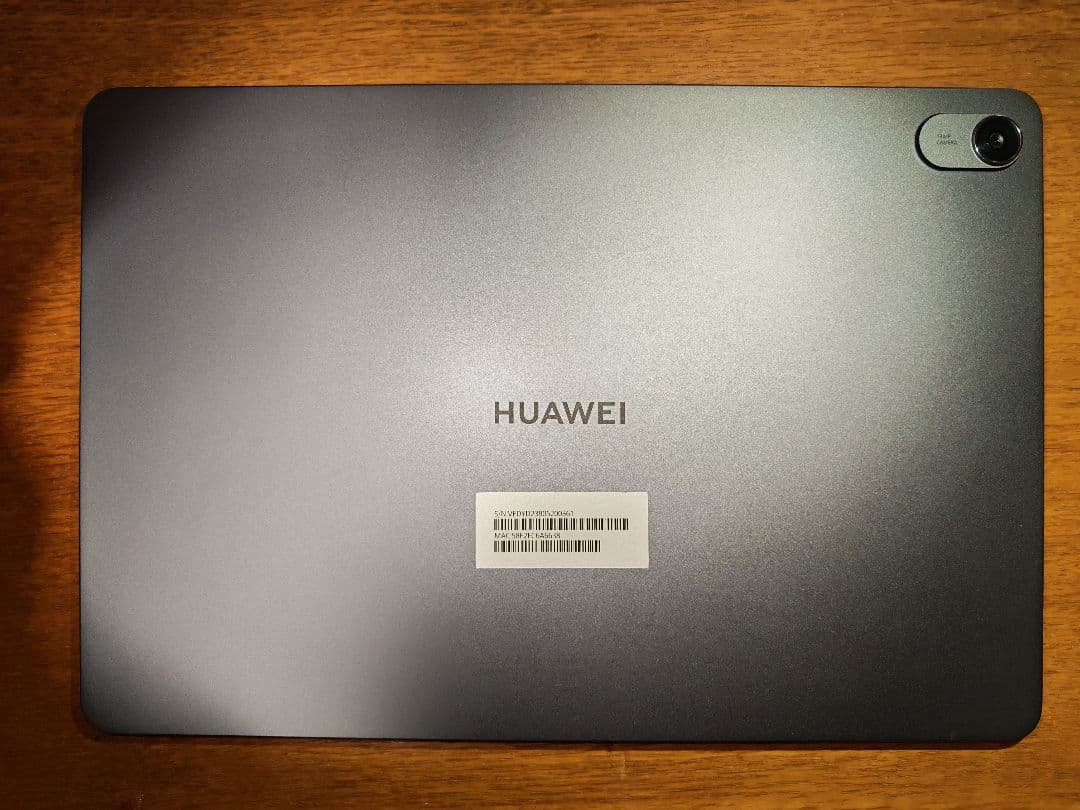 h*g様 HUAWEI MatePad 11.5-inch