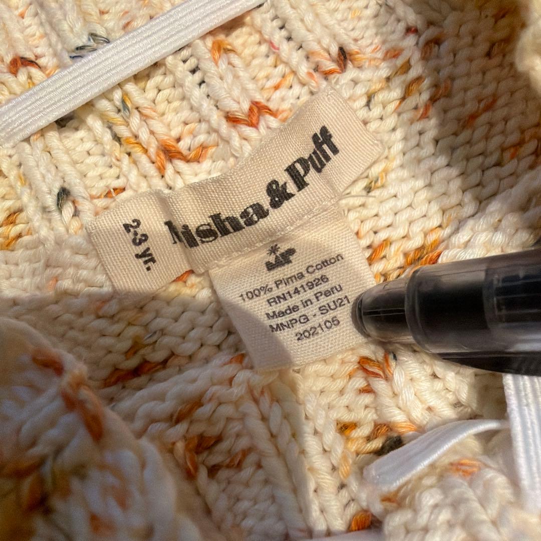 《値下げ》Misha & Puff スケポン 2-3yr