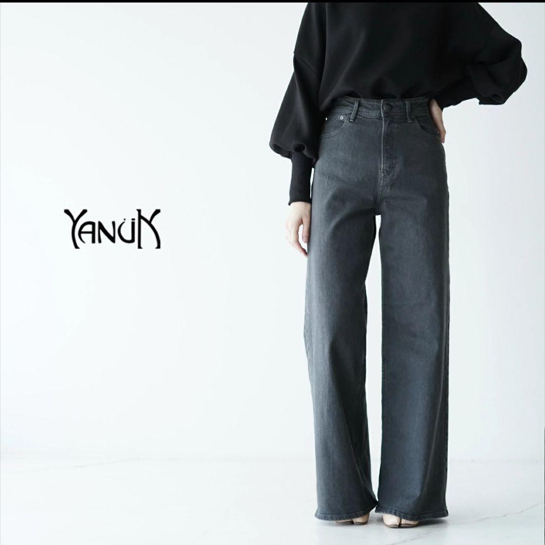 新品タグ付き✨ヤヌーク ワイドフレア デニム ブラック 新木優子さん着用モデル