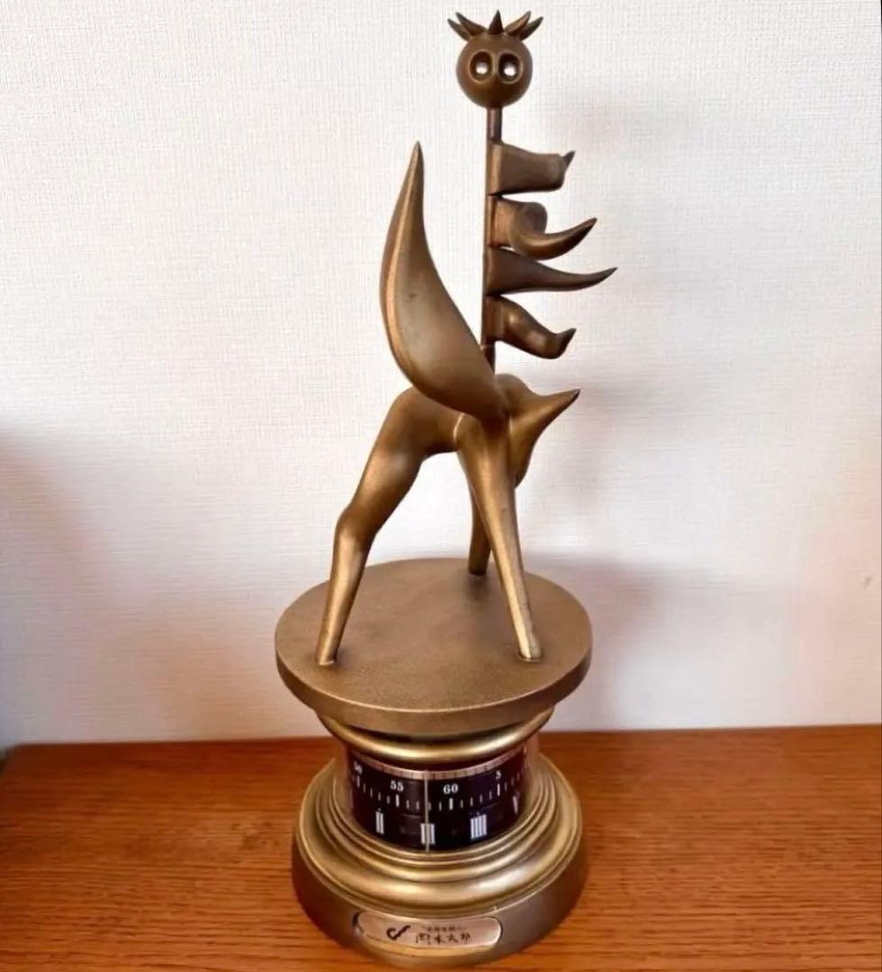 岡本太郎「未来を拓く」置時計 リズム時計工業 8ZG322AZ オブジェ