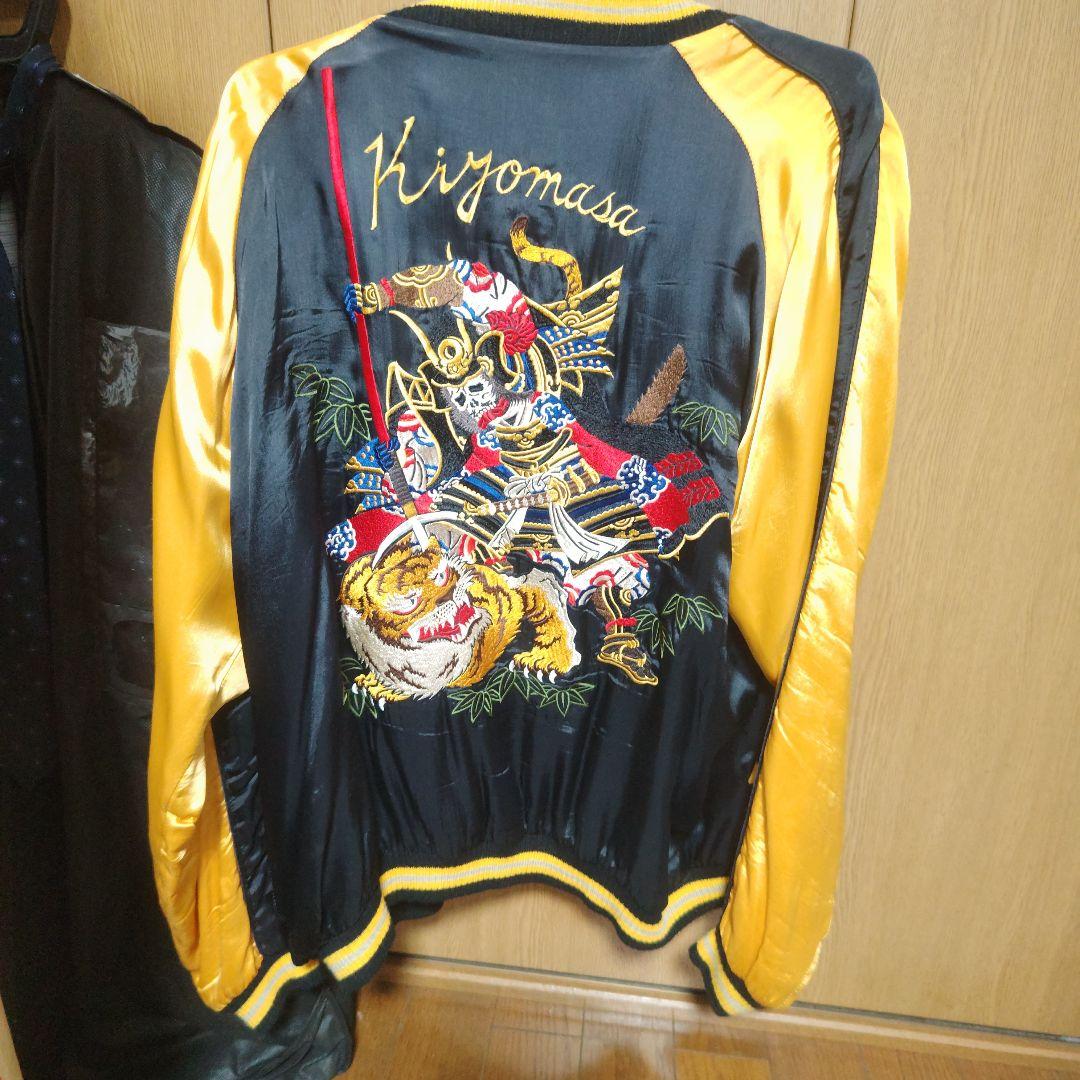 つ*し様 人気モデル クロップドヘッズ スカジャン 加藤清正 イエロー XL