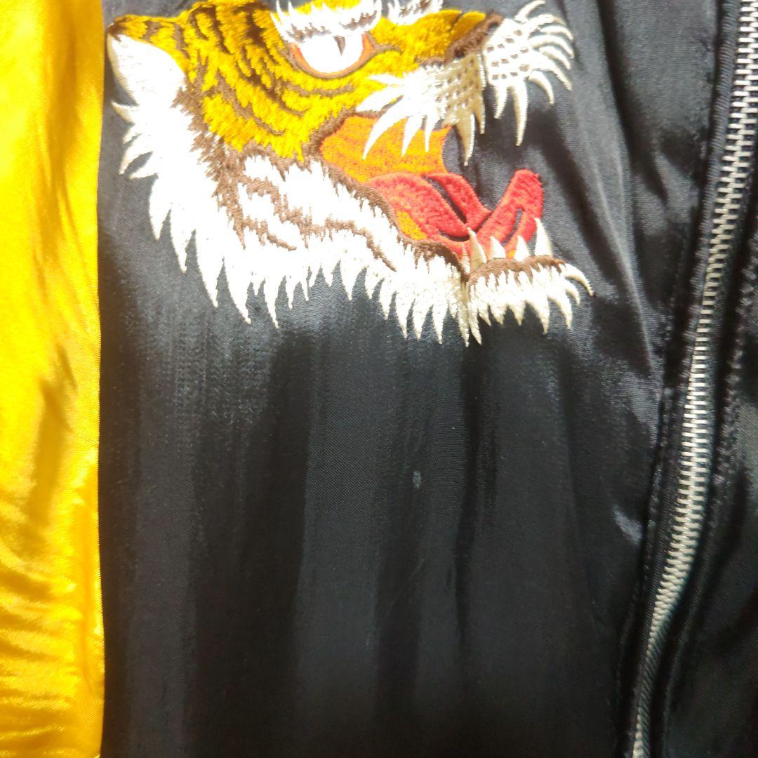 つ*し様 人気モデル クロップドヘッズ スカジャン 加藤清正 イエロー XL