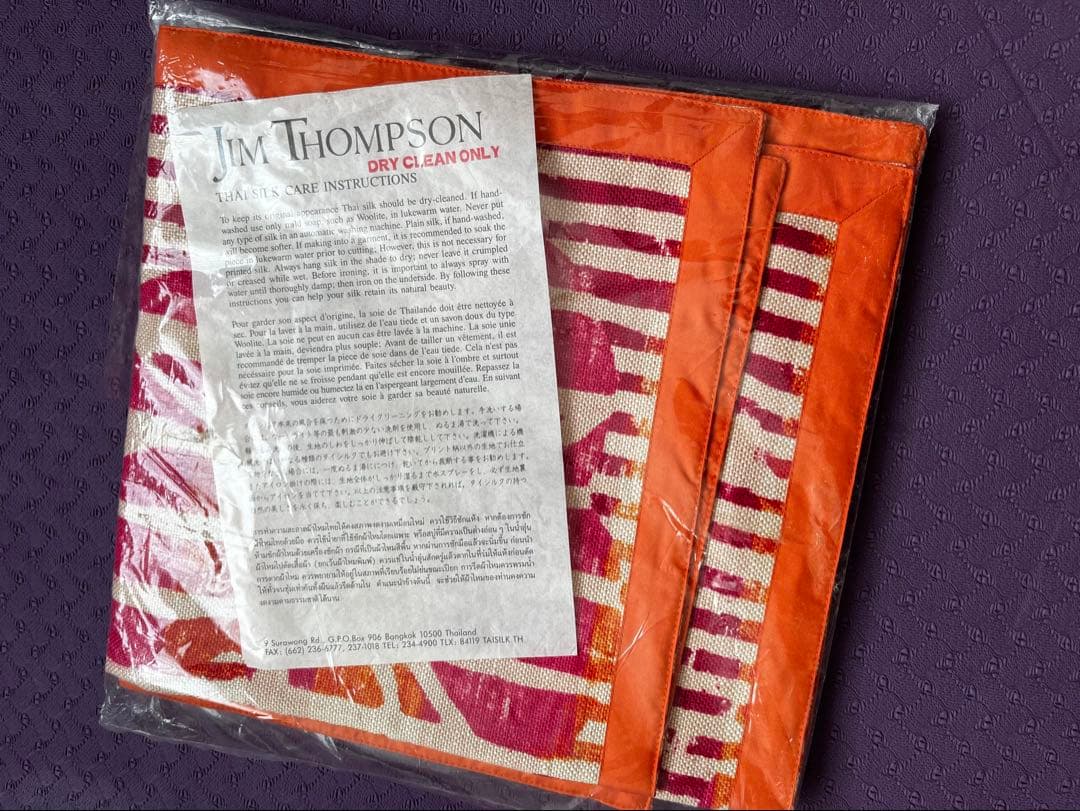 Jim Thompson クッションカバー 2枚 表柄×裏無地 新品 美品