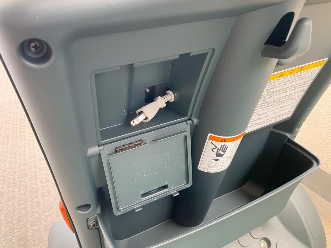 シニアカー　セリオ　SBT41スマイル