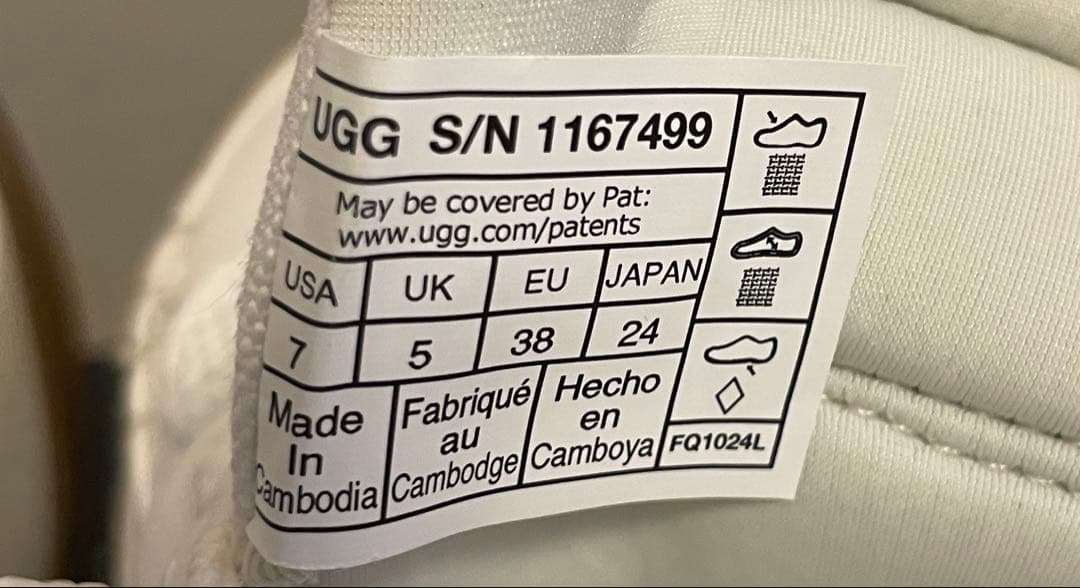 UGG スニーカー　EZ-Duzzit