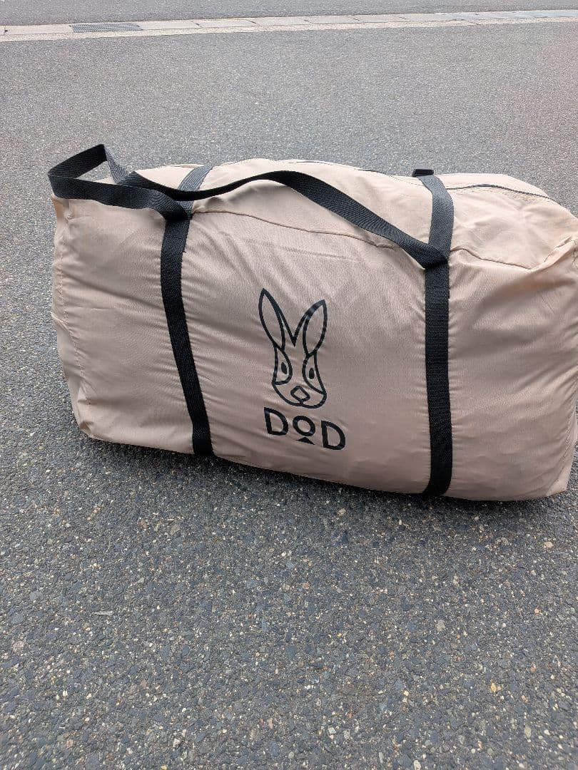 カマボコテント2＆マットシートセット