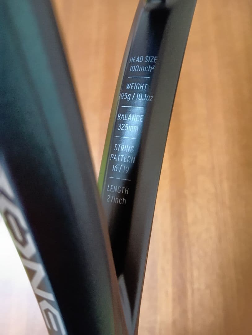 ラケット(硬式用) YONEX EZONE 100L G2