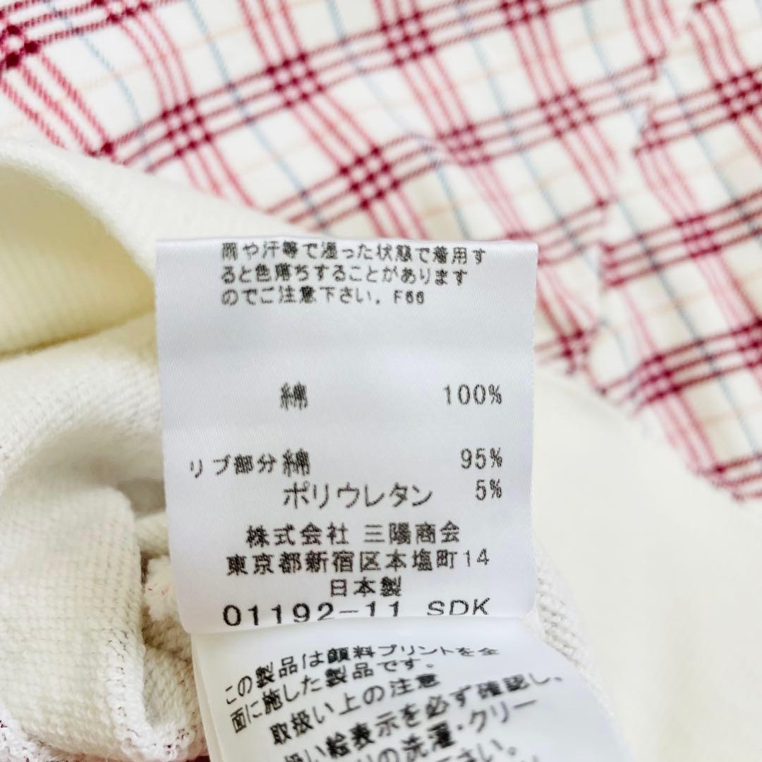 y2k BURBERRY BLUE LABEL チェック トラックジャケット