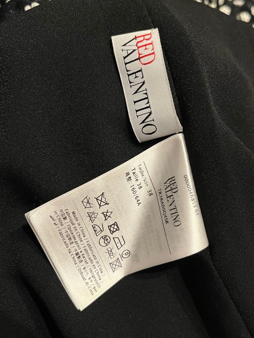 レッドバレンティノ 未使用 フラワーチュールスカート 38 滝沢眞紀子さん着