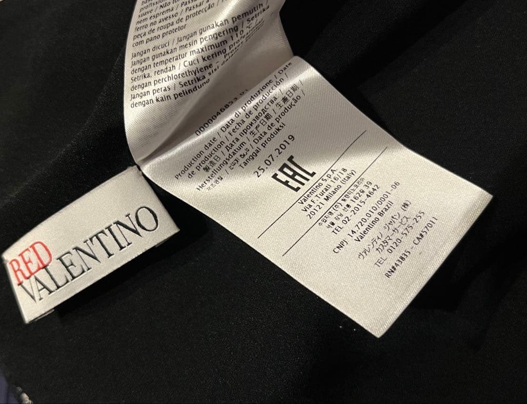 レッドバレンティノ 未使用 フラワーチュールスカート 38 滝沢眞紀子さん着