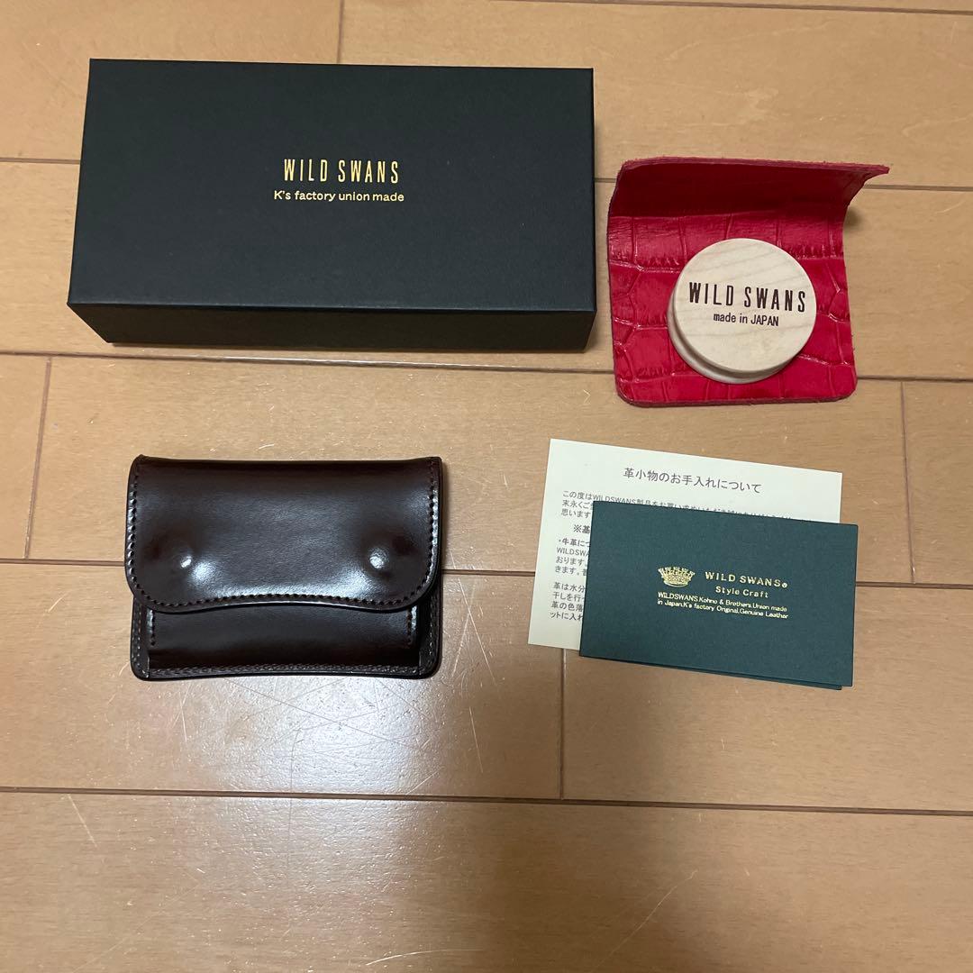 ワイルドスワンズ　タング　サドルアップレザー