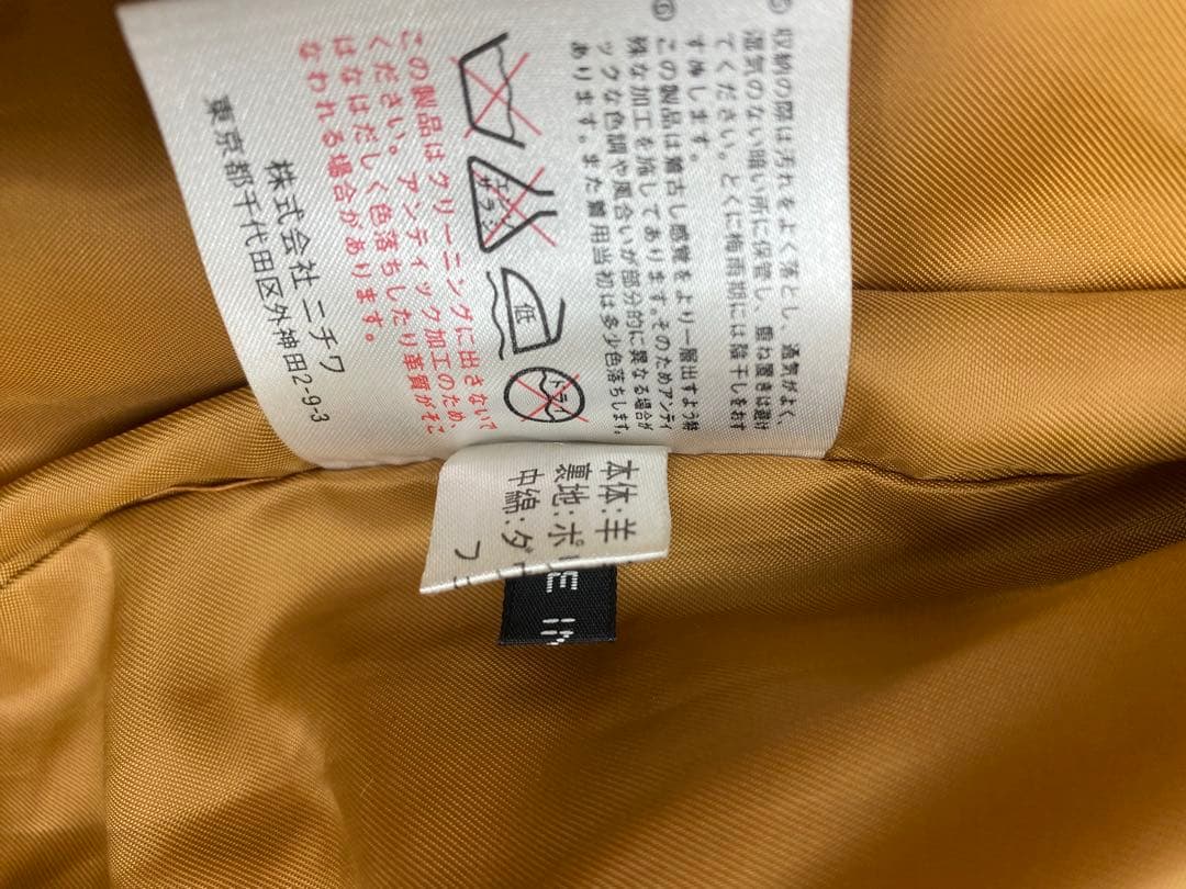 【極暖・希少】WIND ARMOR ニチワ 羊革 レザーダウンジャケット L