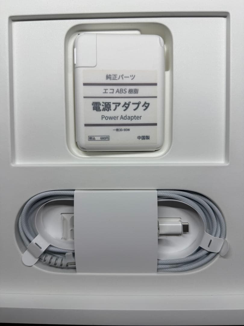 【美品】Apple Macbook Pro M1PRO 16インチ