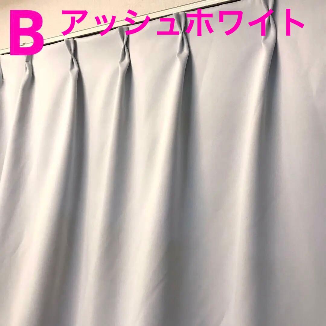 Sky laughさま専用