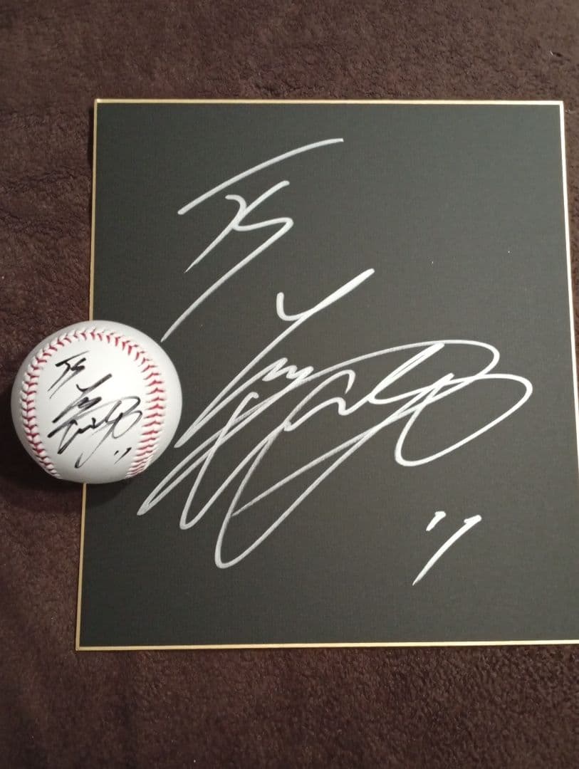 大谷翔平　直筆サイン色紙＋直筆サインボール　日本ハム時代