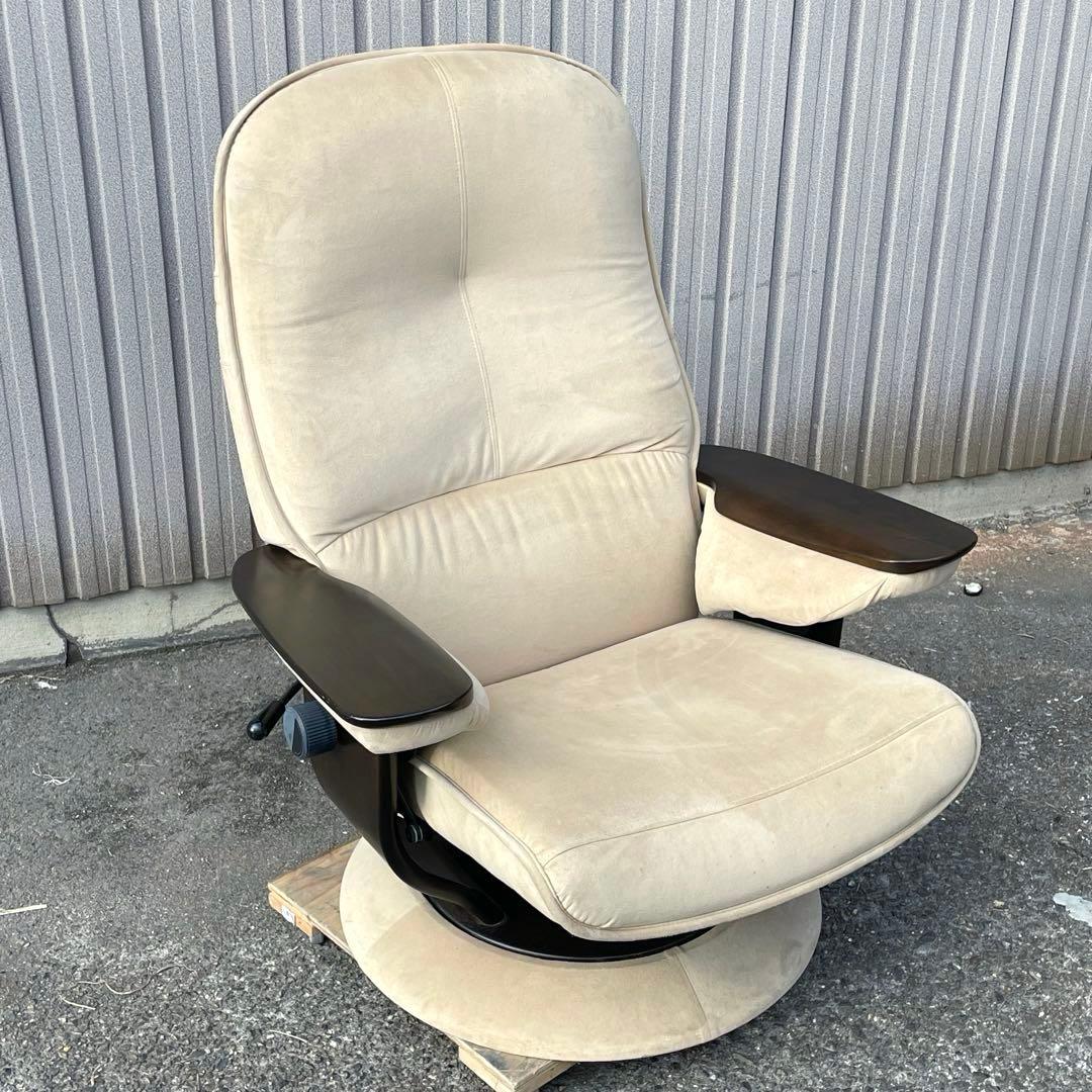 カリモク　karimoku リクライニングチェア