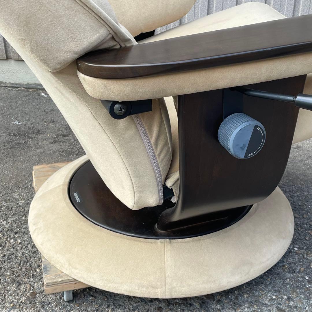 カリモク　karimoku リクライニングチェア