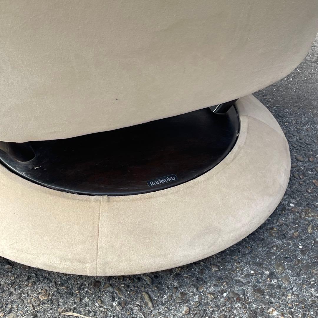 カリモク　karimoku リクライニングチェア