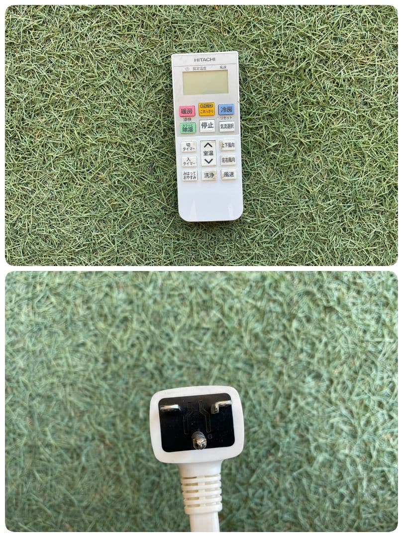 1174 日立【RAS-W56H2(W)】 2018年製 18畳 エアコン 中古