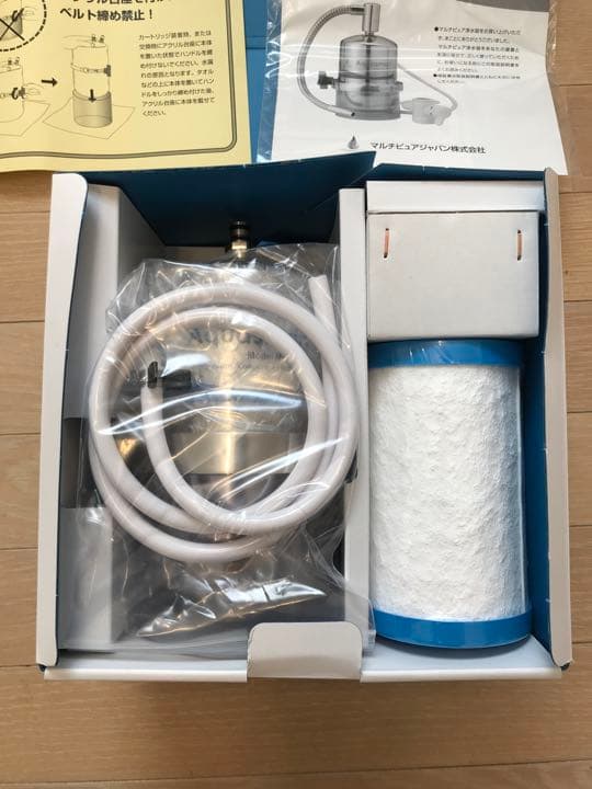 送料込！定9.6万新品未使用マルチピュア公式アクアスマート400CT浄水器濾過器