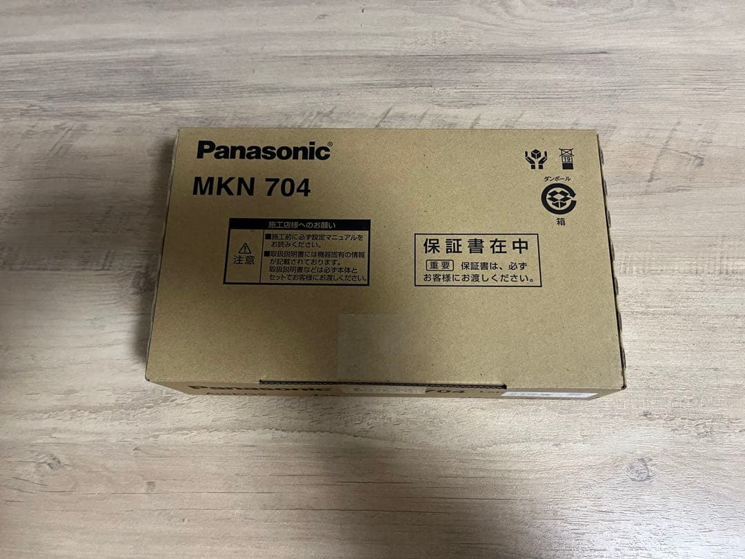 未使用　Panasonic HEMS AiSEG2　 MKN704 アイセグ2