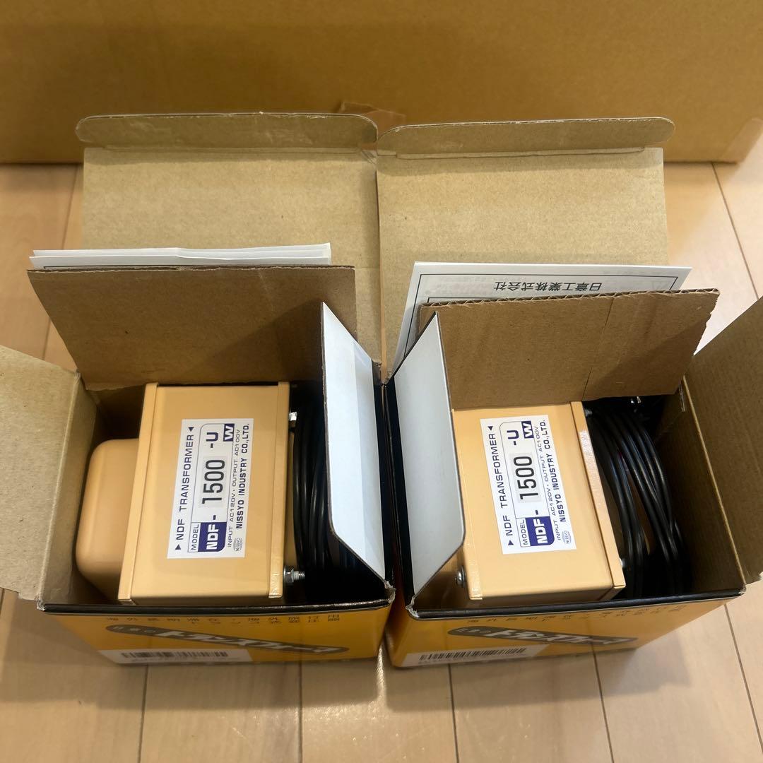 ※カズネ※NDF-1500U 変圧器 日本製 1500W