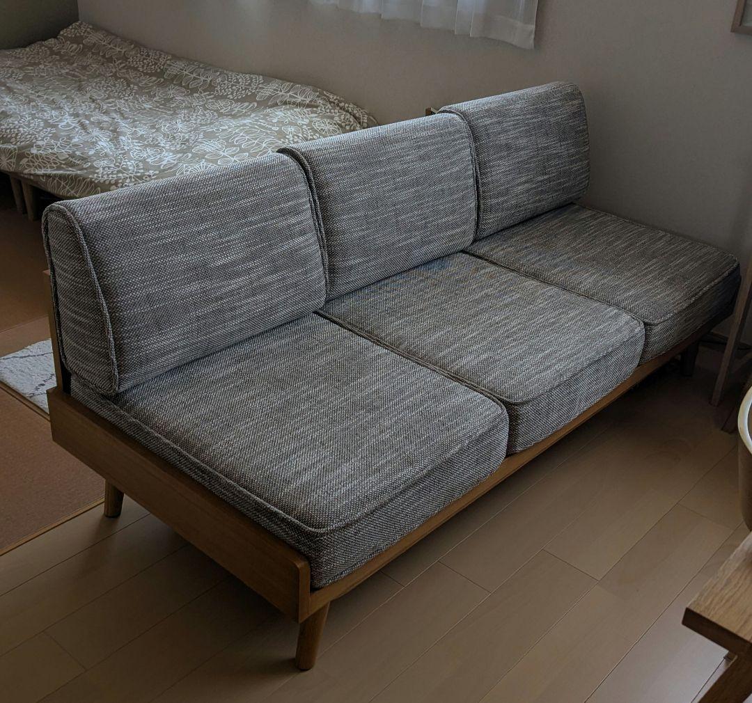 【Unico】アルベロ ソファ 3人掛け チークカラー