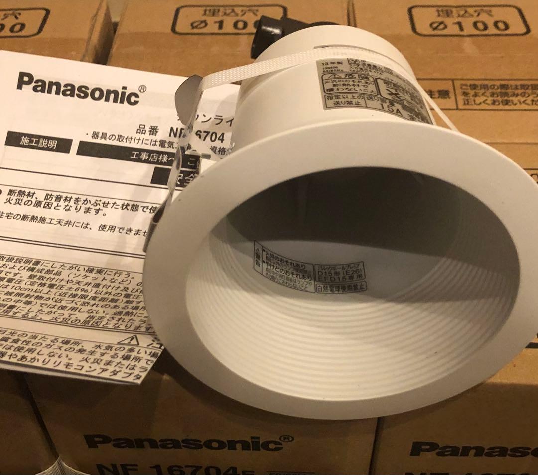 Panasonic NF 16704 TOSHIBA １９個セット　埋め込１００