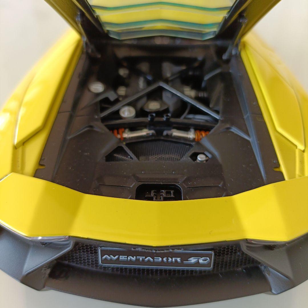 オートアート製　ランボルギーニ　アヴェンタドール
