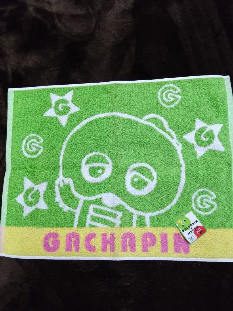 ガチャピン バスマット 未使用新品