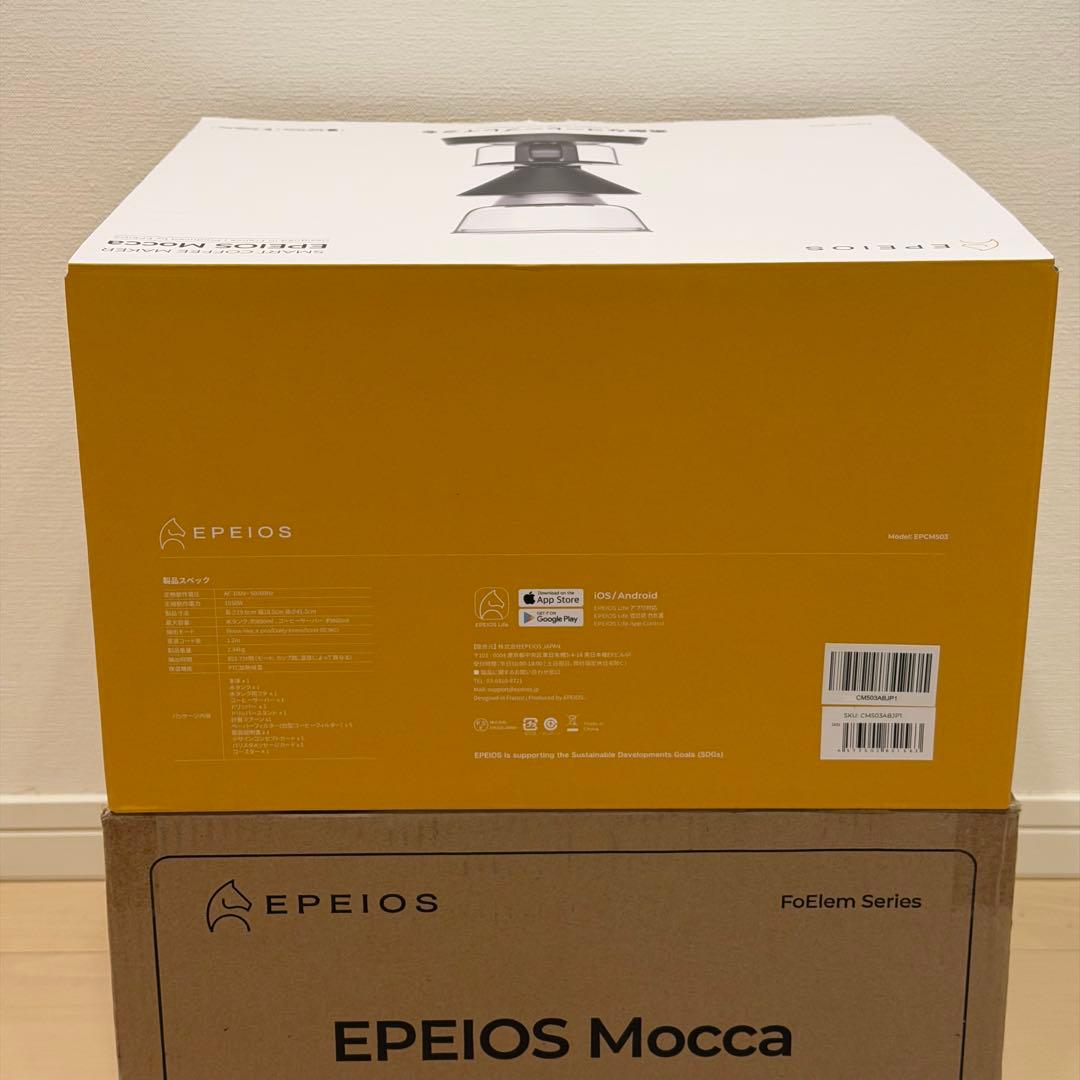 コーヒーメーカー・エスプレッソマシン EPEIOS Mocca Smart Coffee Maker