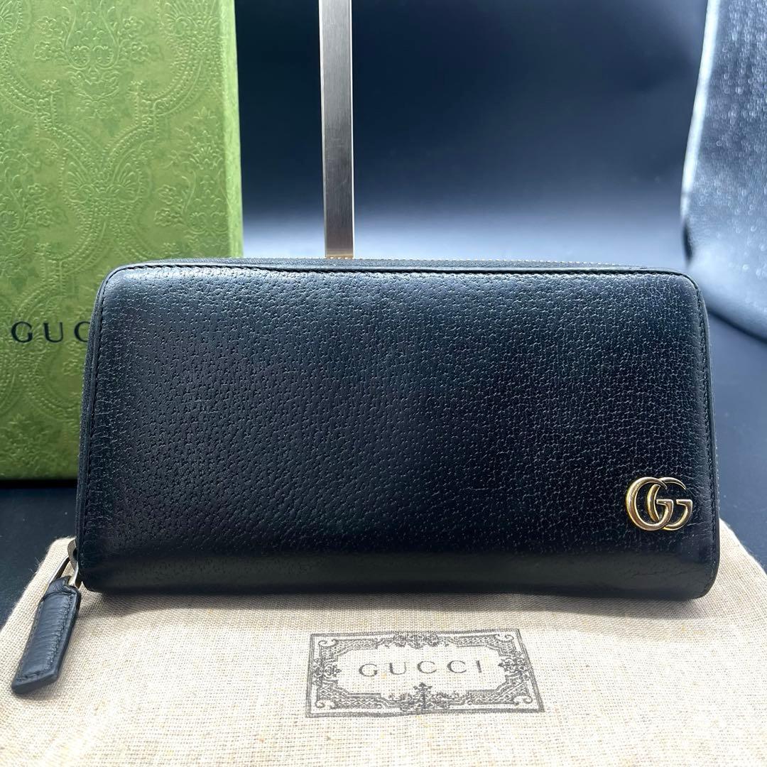 グッチ 長財布 ラウンドファスナー マーモント金具 レザー 本革 黒