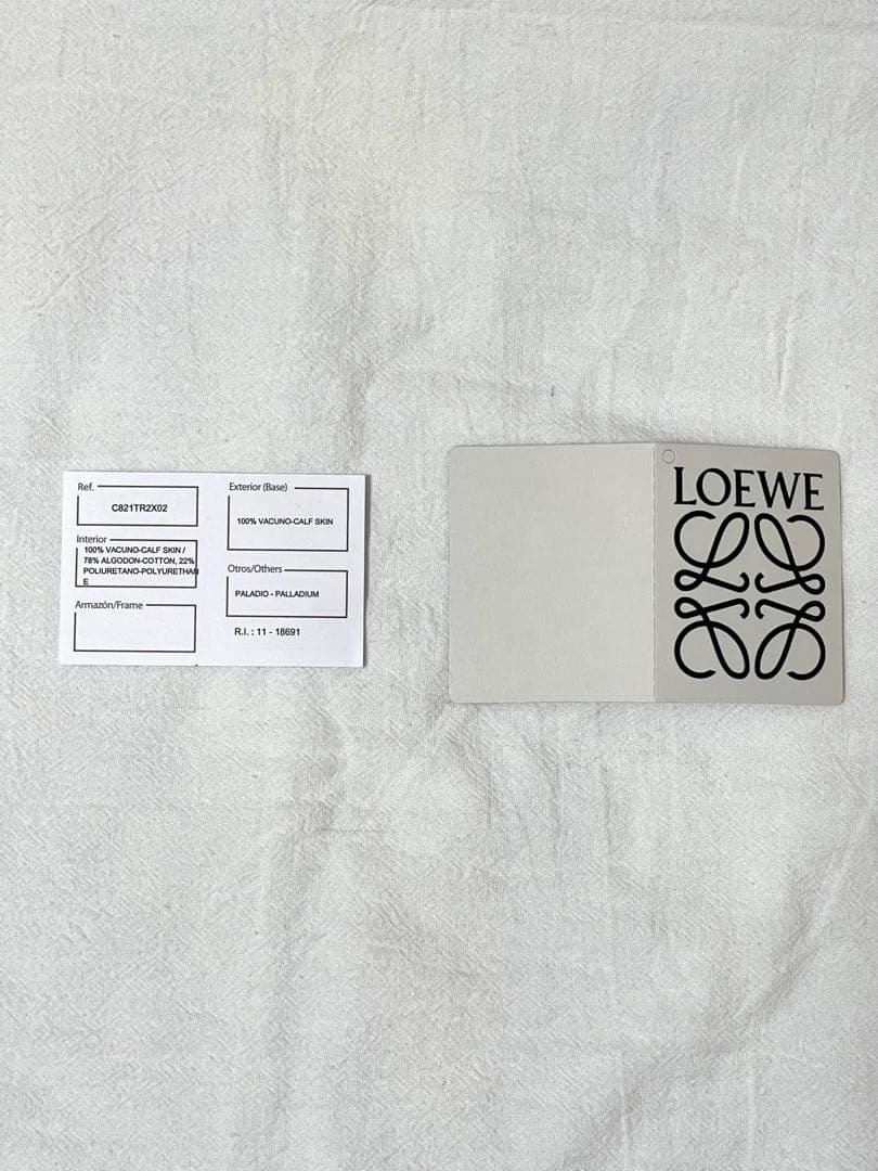 LOEWE ロエベ　トライフォールド　アナグラム　サンド