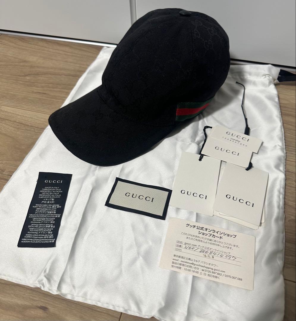 GUCCI ブラック GGパターン キャップ Sサイズ