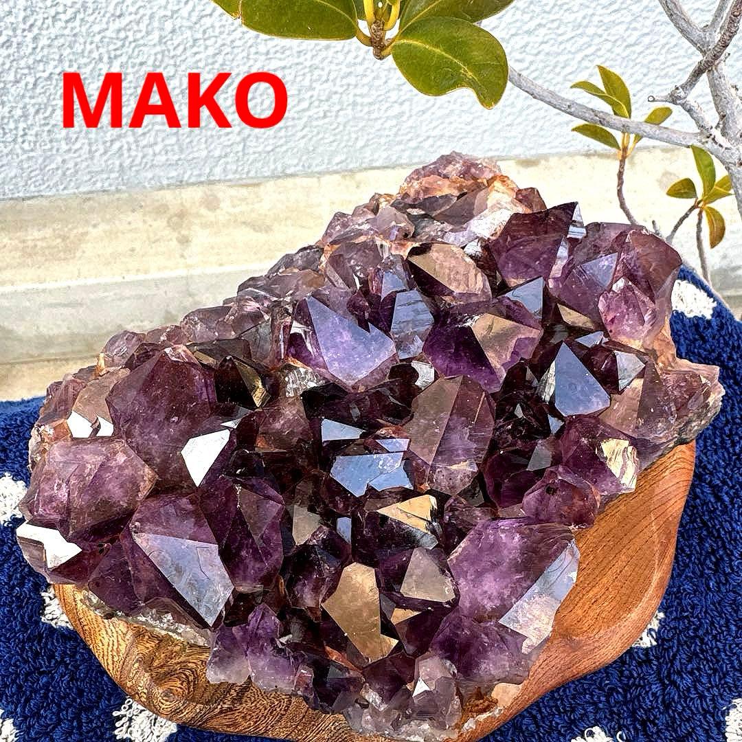 M1889☆アメジストクラスター1.5Kg☆ブラジル産☆天然石☆N60106-B
