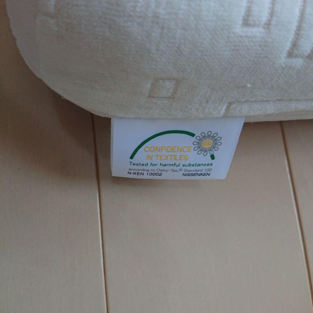 専用　高反発枕 クリーム色 N-KEN 10002