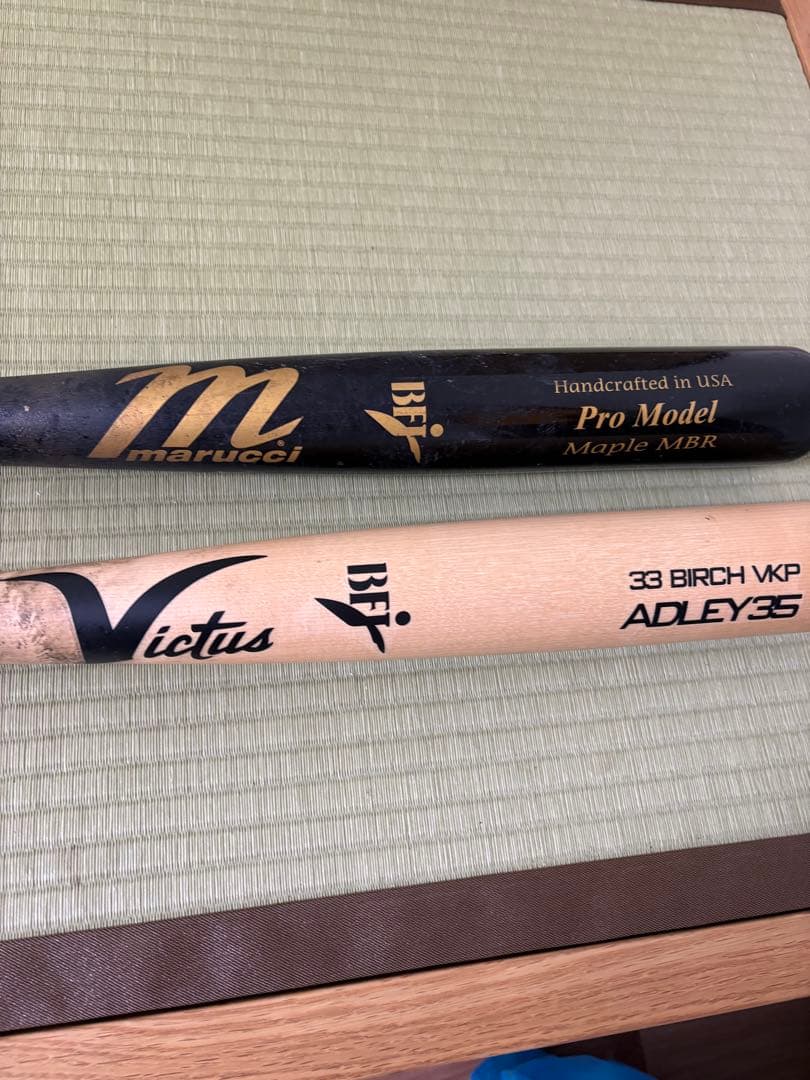 marucci VICTAS 硬式木製バットセット