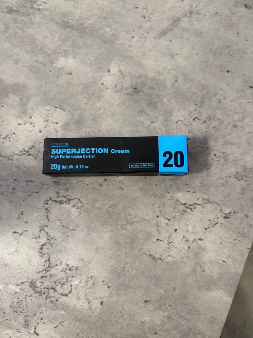 【正規品】スーパージェクション20クリー ム　⭐︎箱に凹みあり値下げ中