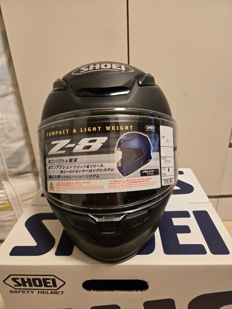 SHOEI　Z-8 マットブラック　サイズM　(クリスマス企画値引き　金曜まで)