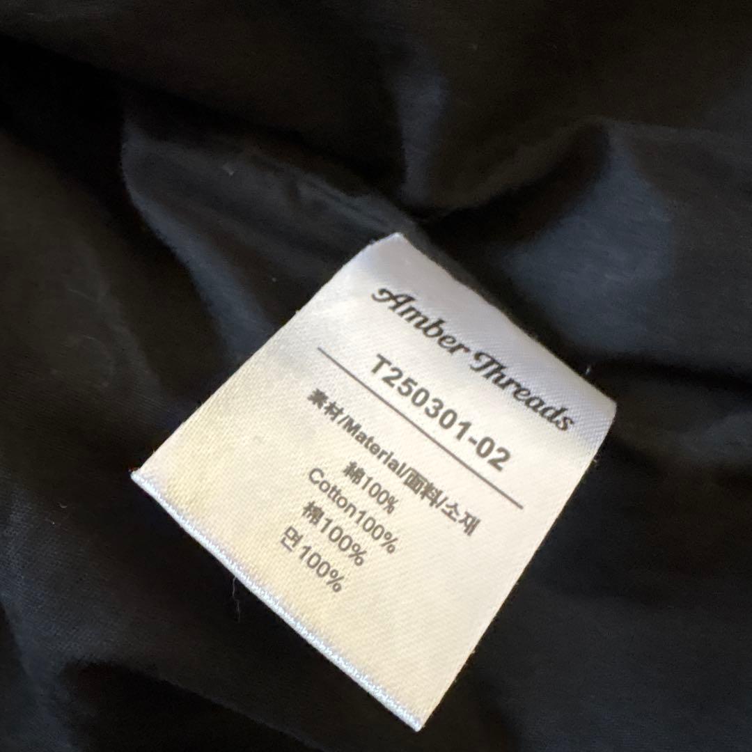 瑛*人様 Amber Threads ダックジャケット