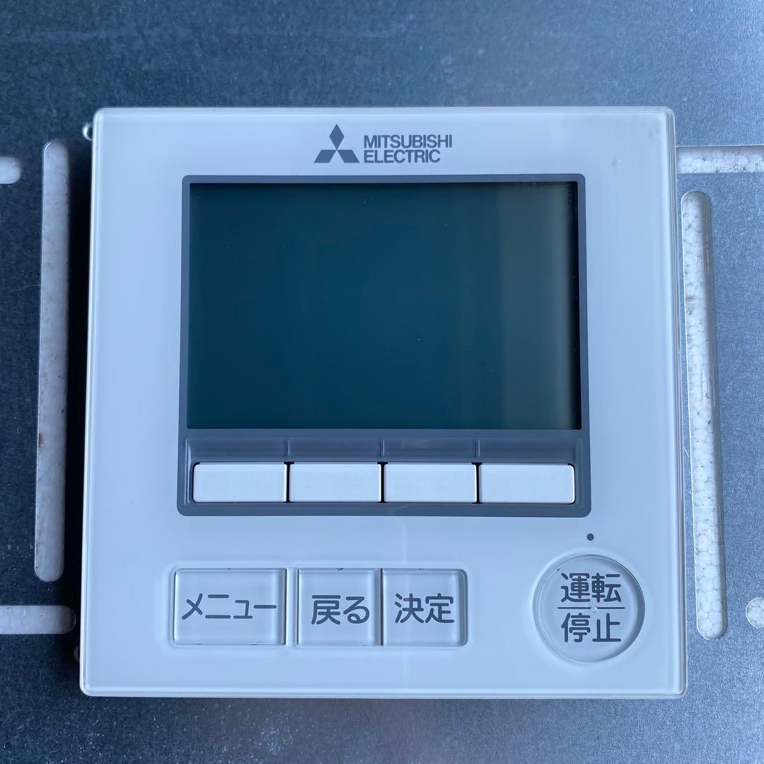 激安引取限定！三菱 2023年6馬力 同時ツイン4方向 天カセ 業務用エアコン