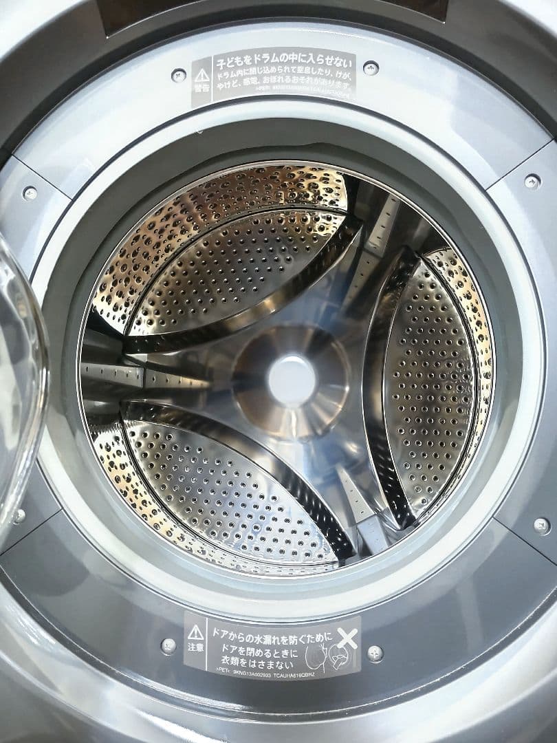 SHARP ドラム式洗濯機 乾燥機能付　ES-S7C-WL