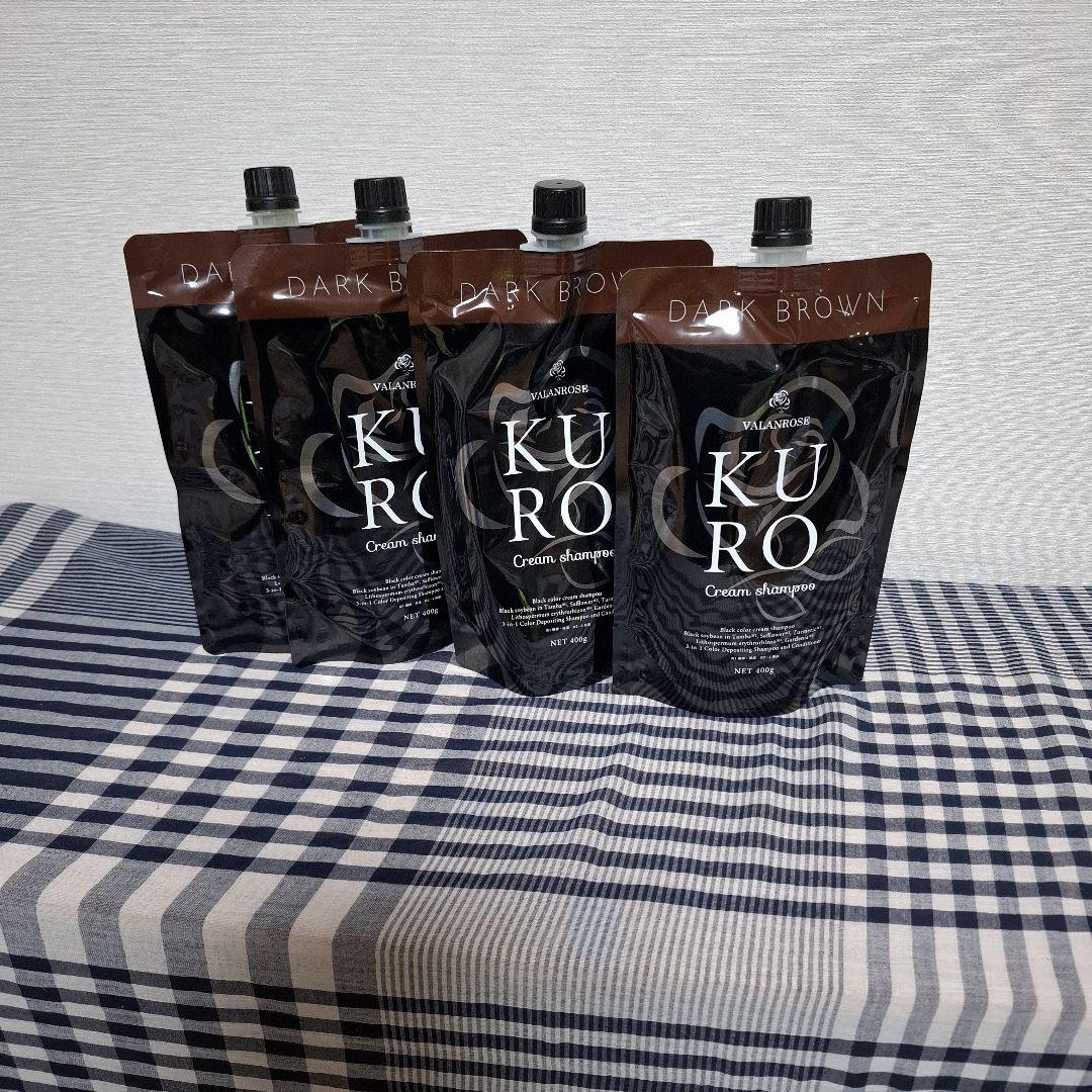 未開封KURO クリームシャンプー ダークブラウン 4個セット