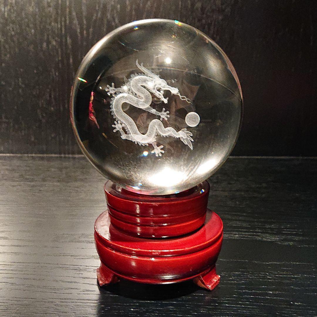 龍内包水晶の球体(木製回転台座付き)